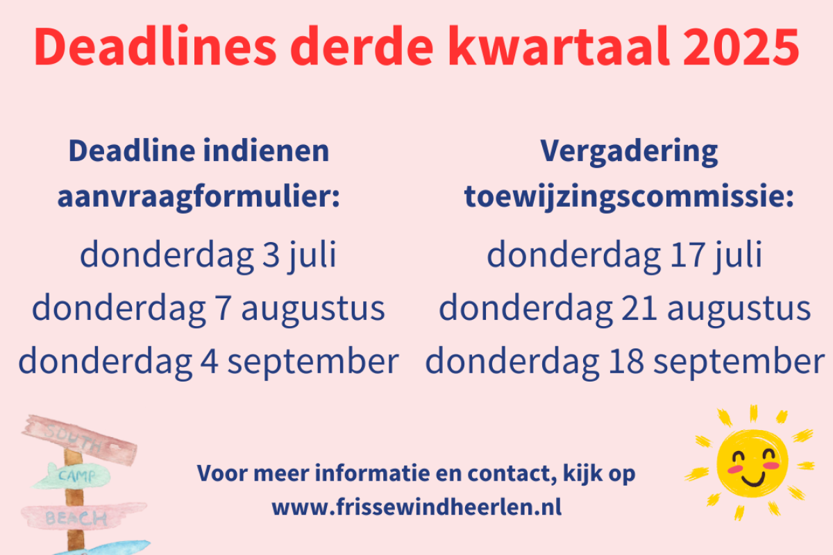 Deadlines Q3 2025