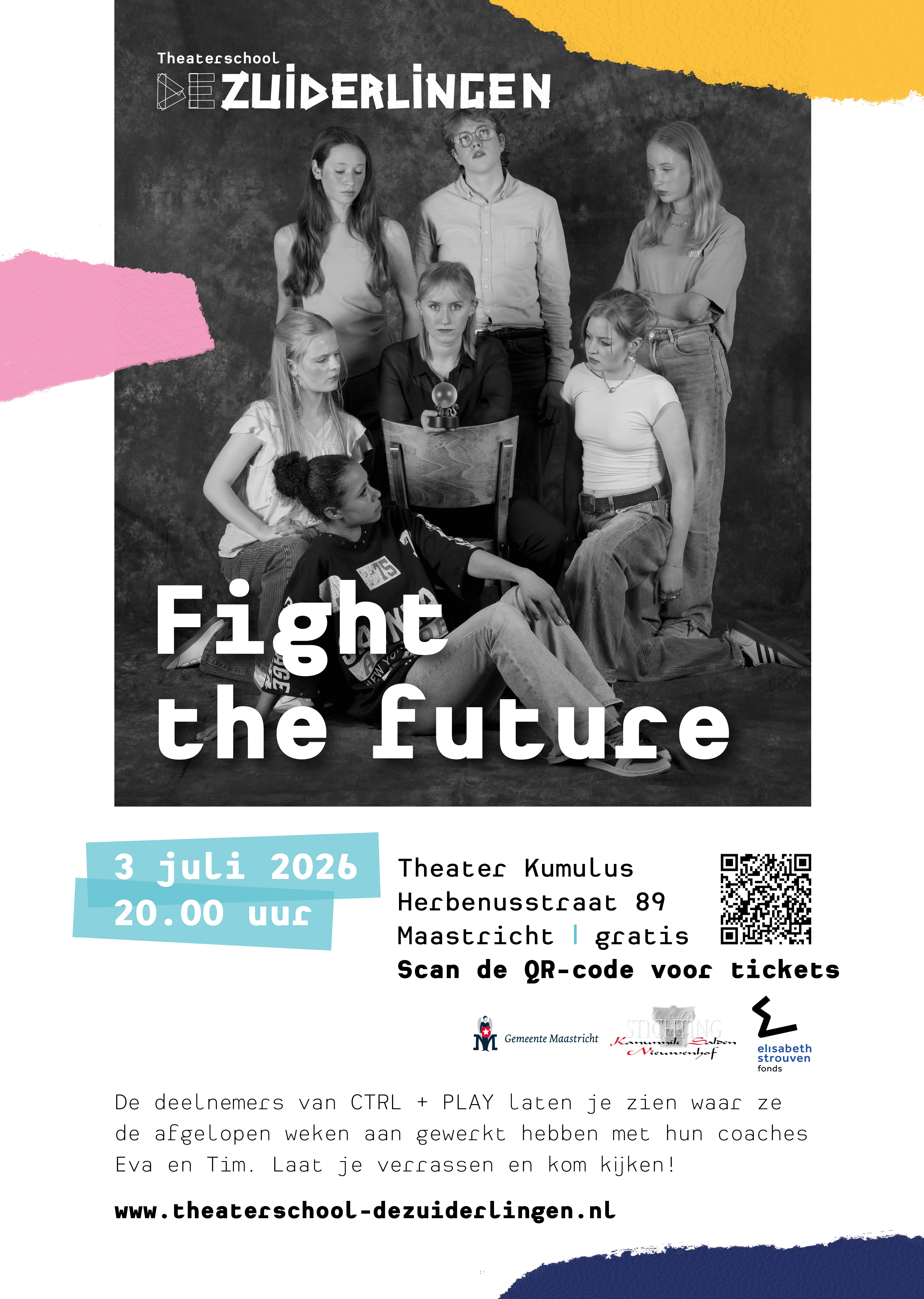 fight the future